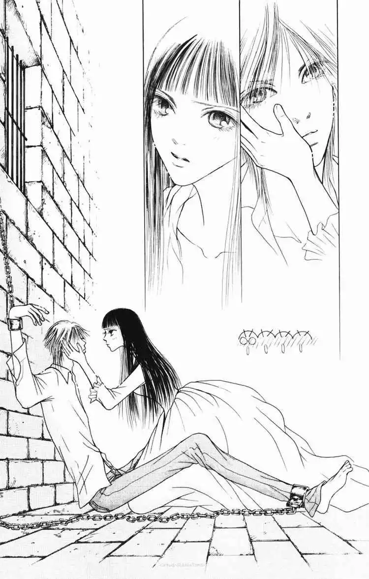 Perfect Girl Evolution Chapter 80 30